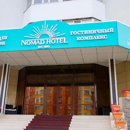 Nomad Hotel Astana Bagian luar foto
